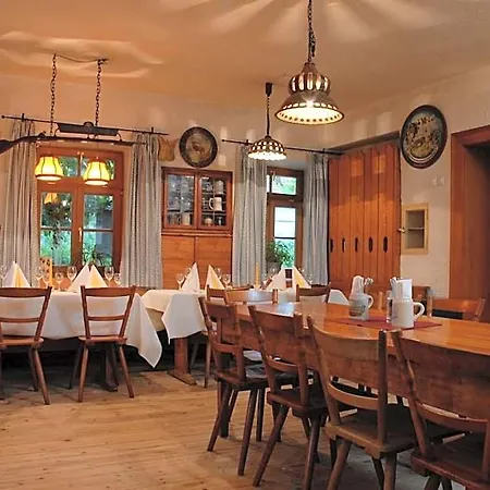 Hotel Hoerger Biohotel Und Tafernwirtschaft 3*