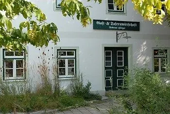 Hotell Hoerger Biohotel Und Tafernwirtschaft 3*